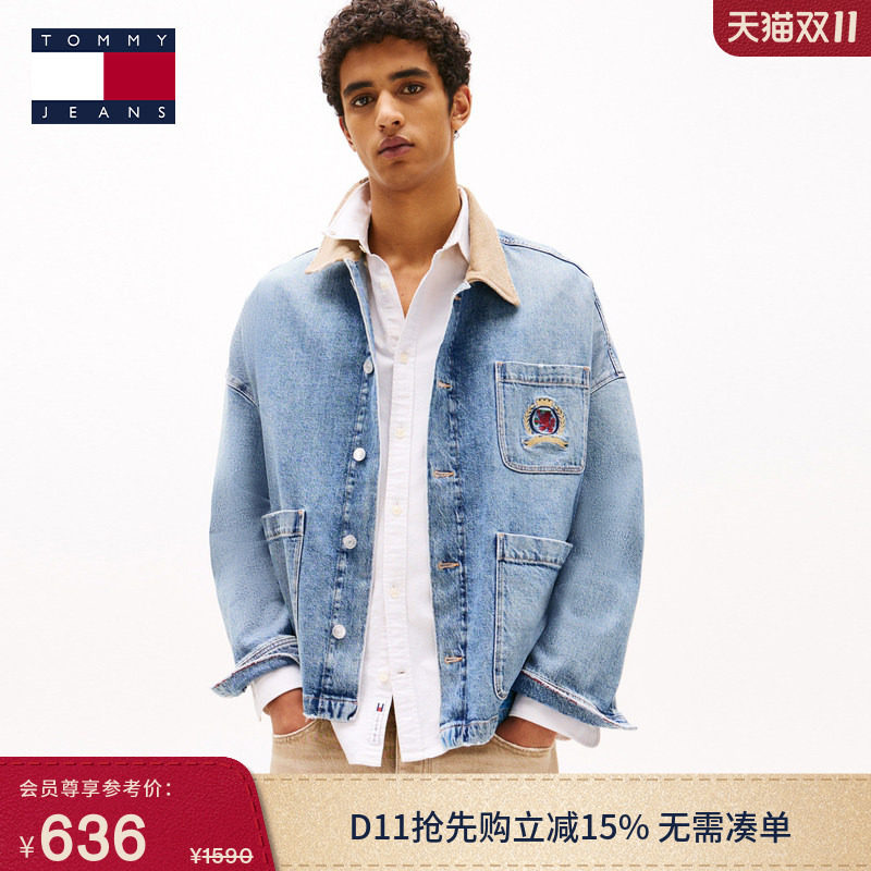 Tommy秋冬男女美式复古工装风撞色翻领宽松底特律牛仔夹克外套