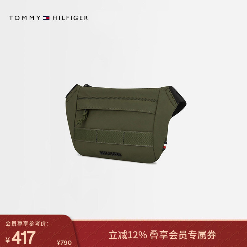 【礼物】Tommy25春夏新款男装字母绳结拉链休闲通勤便携胸包腰包,箱包皮具/热销女包/男包,男士包袋,淘宝优惠券,粉丝福利购,淘宝优惠卷