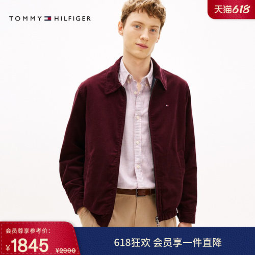 Tommy男双面穿拉链翻领行政夹克