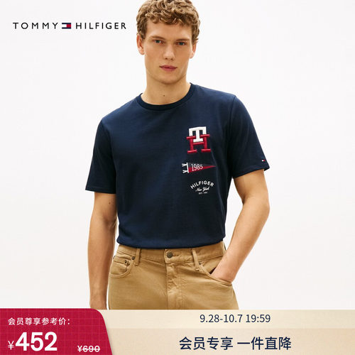 Tommy男装纯棉刺绣重磅短袖T恤