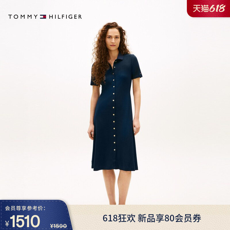 Tommy26春夏新款女纯棉气质休闲罗纹修身显瘦金扣开衫翻领连衣裙