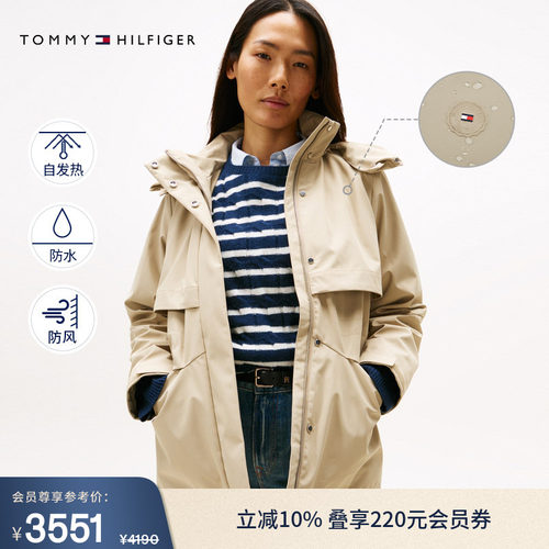 Tommy女装三合一连帽派克羽绒服
