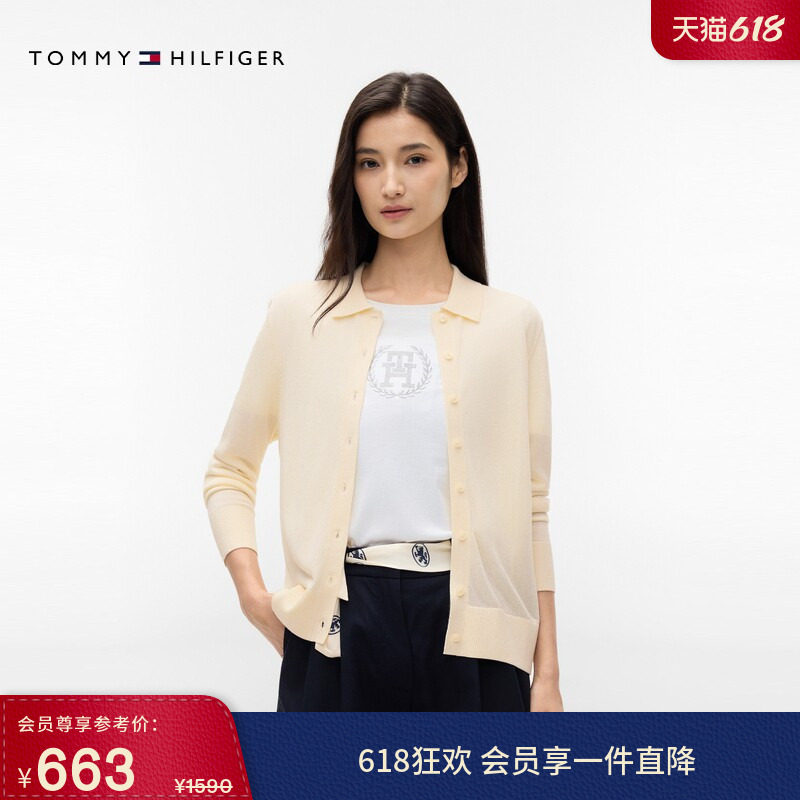 Tommy秋冬女装含桑蚕丝时尚休闲简约合身翻领针织开衫毛衣外套