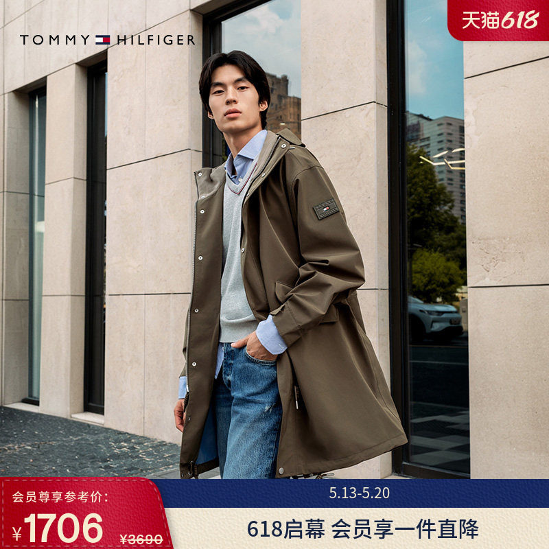 【户外防水】Tommy春夏男潮流休闲中长款连帽风衣款派克夹克外套