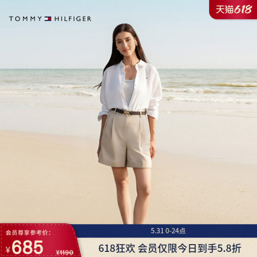 Tommy女装亚麻混纺暗襟休闲短裤