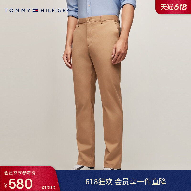 Tommy春夏男装斜纹微弹直筒卡其色西裤商务绅士风通勤休闲裤长裤