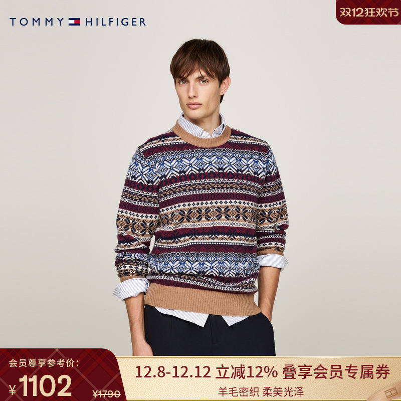Tommy男装羊毛混纺复古针织毛衣
