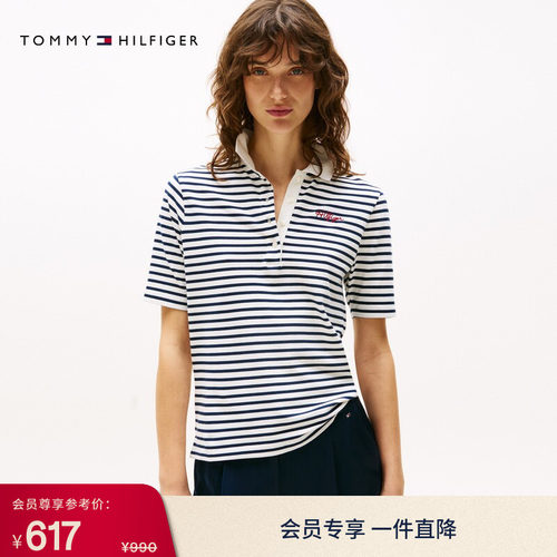 Tommy女装珠地网眼条纹刺绣POLO