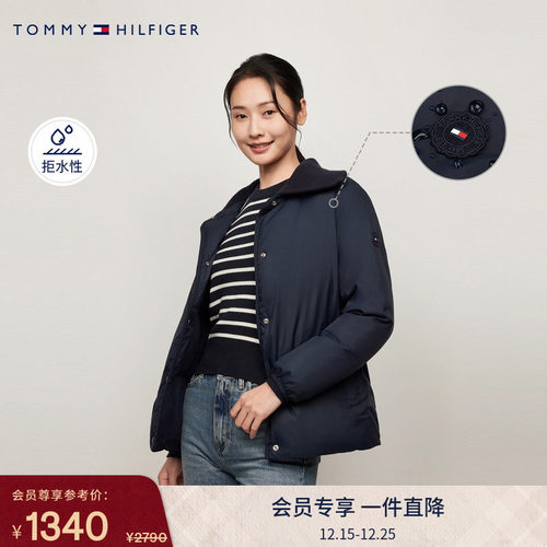 女装可卸领鸭绒宽松羽绒服