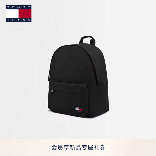 Tommy男装刺绣学院风书包双肩包