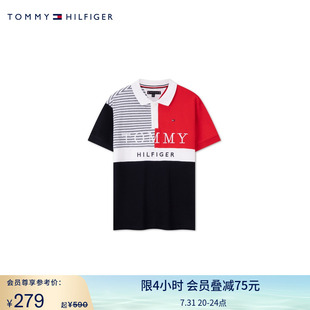 22082 Tommy夏季 童装 男纯棉休闲运动不规则拼色刺绣短袖 T恤POLO衫
