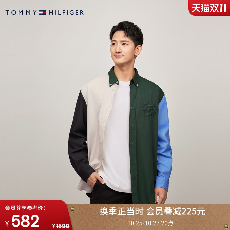 Tommy男牛津纺拼色刺绣宽松衬衫