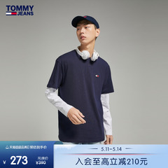 【潮流多色】Tommy 男纯棉美式街头刺绣打底合身运动短袖T恤16320