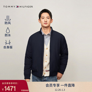 男装 Tommy25春夏新款 休闲透气棒球飞行棉服夹克外套 防风防水