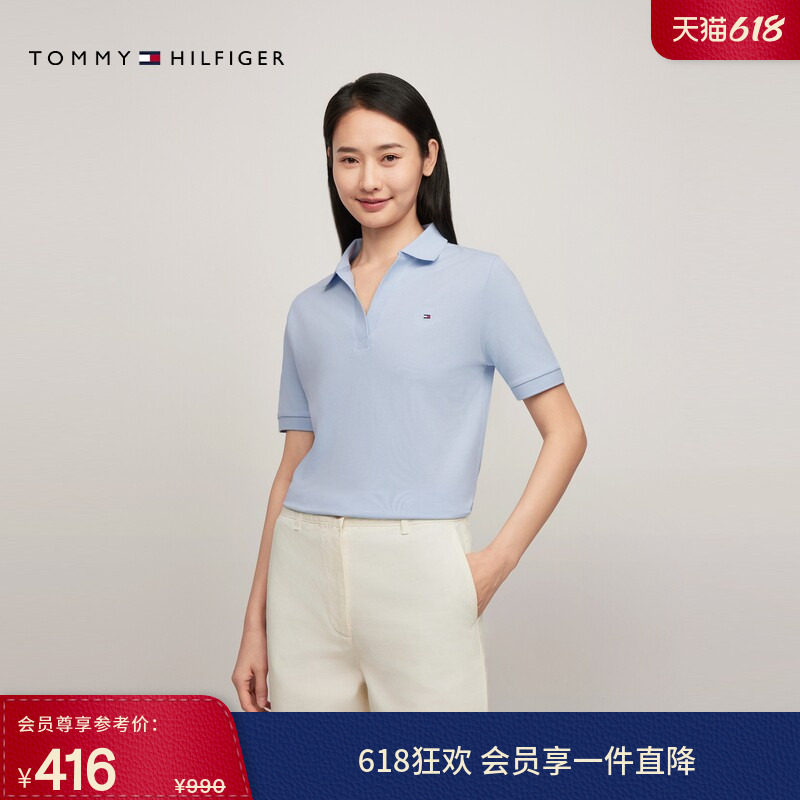 【莱赛尔微弹】Tommy春夏女装通勤条纹纯色V领宽松短袖T恤POLO衫