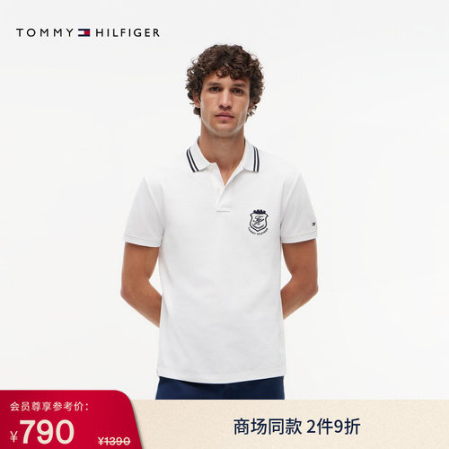 Tommy男装珠地网眼刺绣镶边POLO