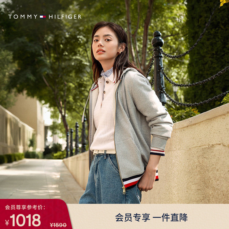 Tommy女装纯棉条纹连帽开衫卫衣图片