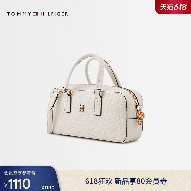 【礼物】Tommy26春夏新款女装通勤旗标压纹手提盒子包单肩斜挎包
