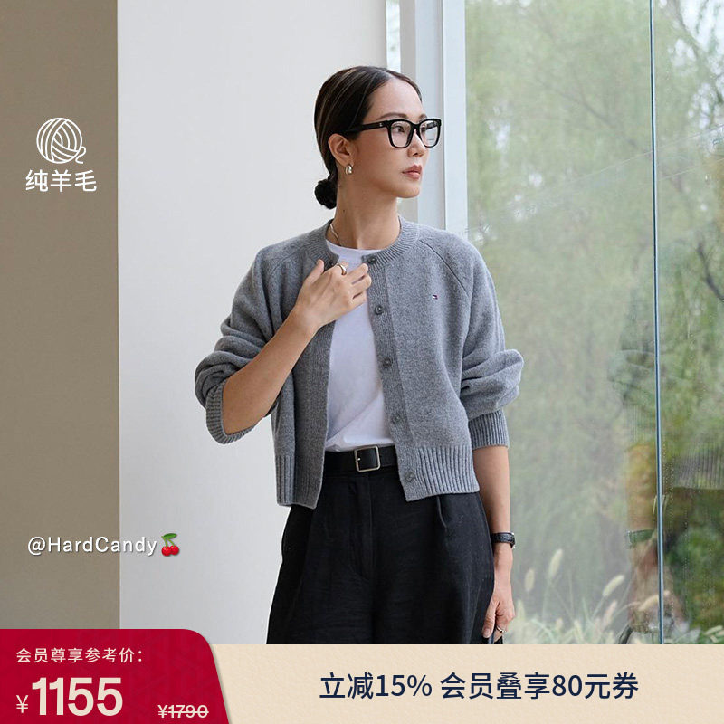 【绒感羊毛】Tommy秋冬女装复古宽松慵懒风圆领针织开衫毛衣外套