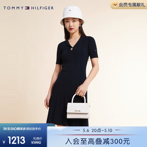 Tommy女装优雅小翻领修身连衣裙