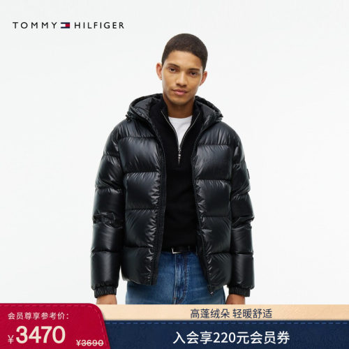 Tommy男装亮面90绒连帽羽绒服