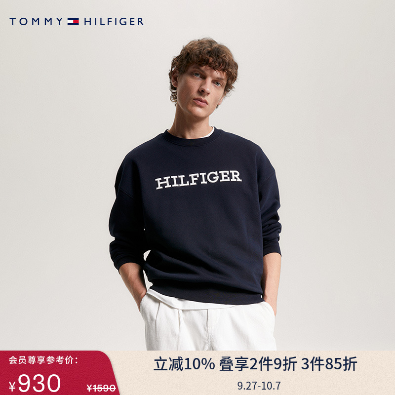 Tommy男装刺绣宽松圆领抓绒卫衣