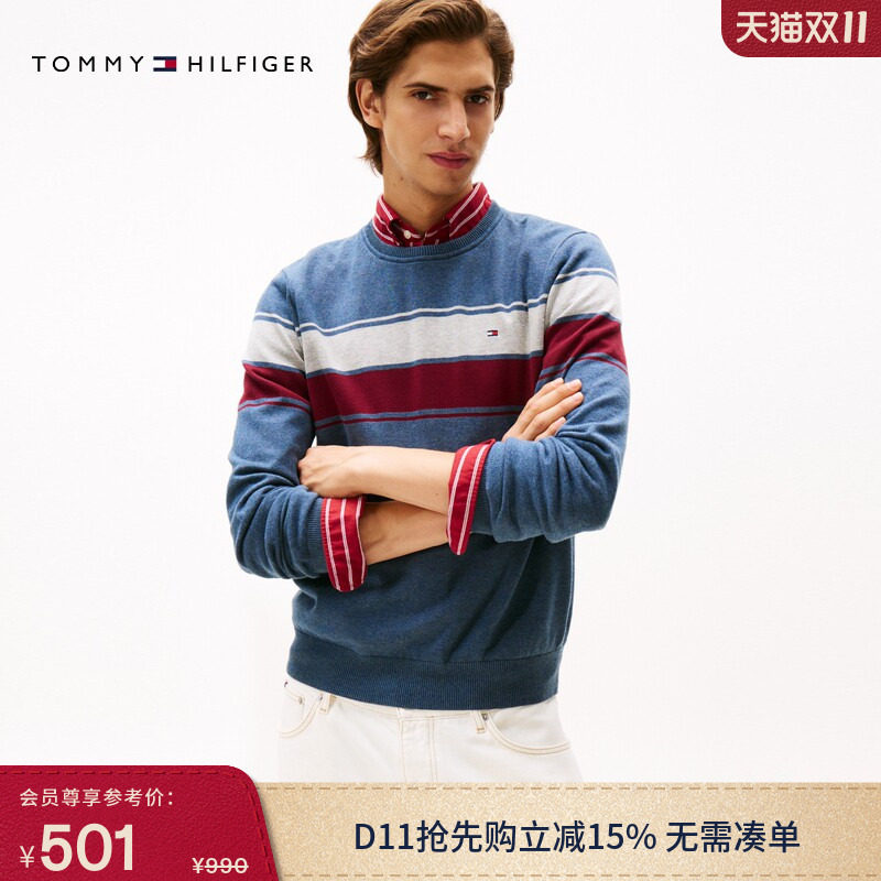 【撞色横条纹】Tommy秋冬男装纯棉休闲学院风圆领内搭打底针织衫