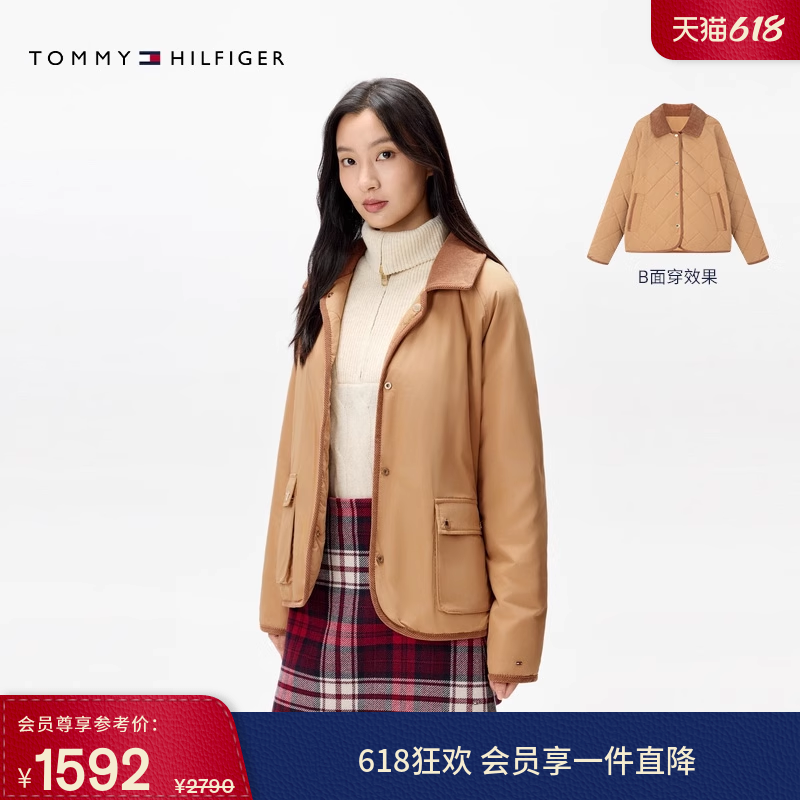 【双面穿】Tommy秋冬女装巴恩风灯芯绒镶边翻领菱格宽松棉服夹克