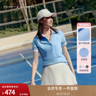 T恤 女珠地网眼多色短袖 Tommy25夏季 通勤条纹镶边POLO 轻柔感