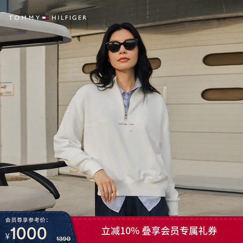 Tommy女装半拉链运动立领卫衣