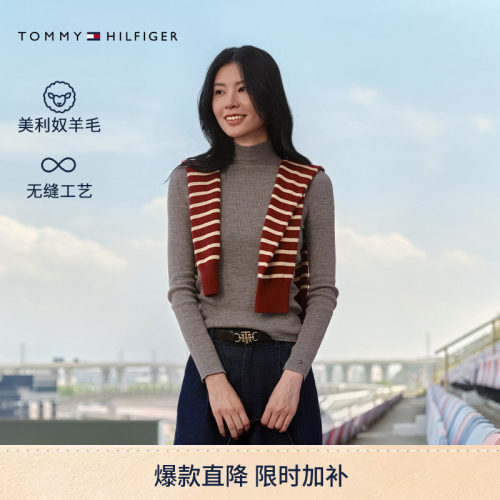 Tommy女装半高领美利奴羊毛衫