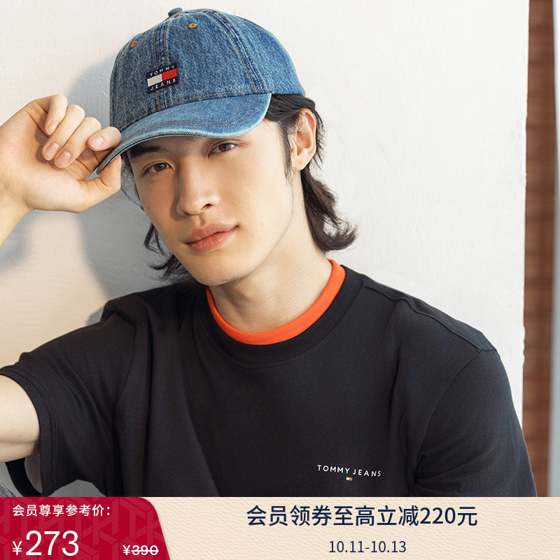 【纯色纯棉】Tommy25春夏新款男装平纹针织宽松短袖/修身圆领T恤