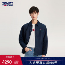 【光泽斜纹布】Tommy 24新款春季男装印花按扣翻领衬衫夹克18823