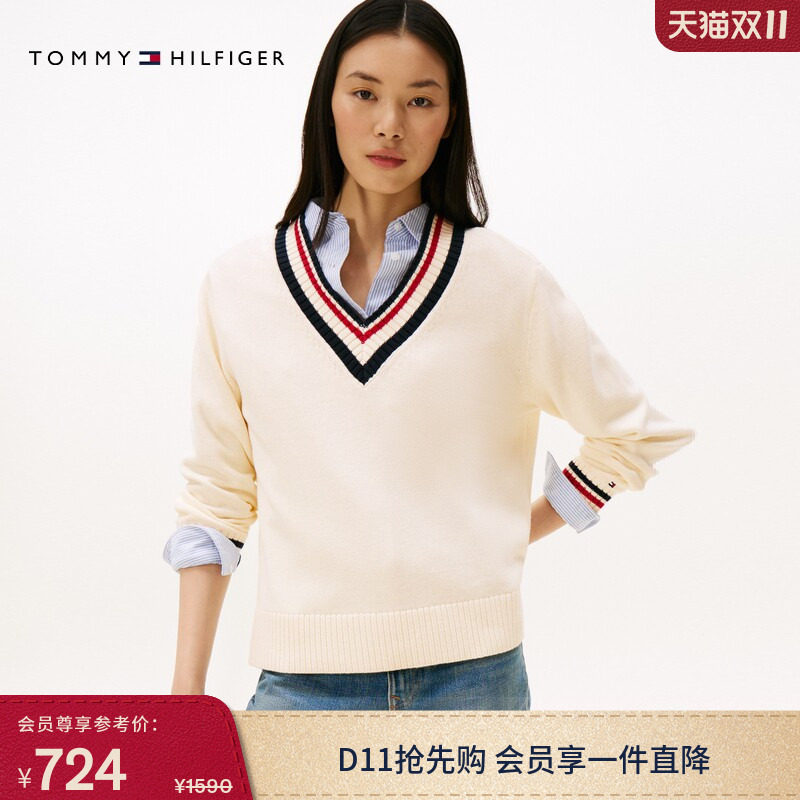 Tommy秋冬女装经典复古美式学院风拼色V领慵懒打底衫套头针织衫