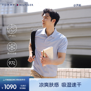 功能系列Tommy24夏男平纹针织透气净色POLO37007 夏季 防晒凉感