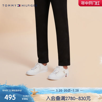 Tommy 男装简约金色印花舒适系带休闲运动板鞋小白鞋FM0FM04581