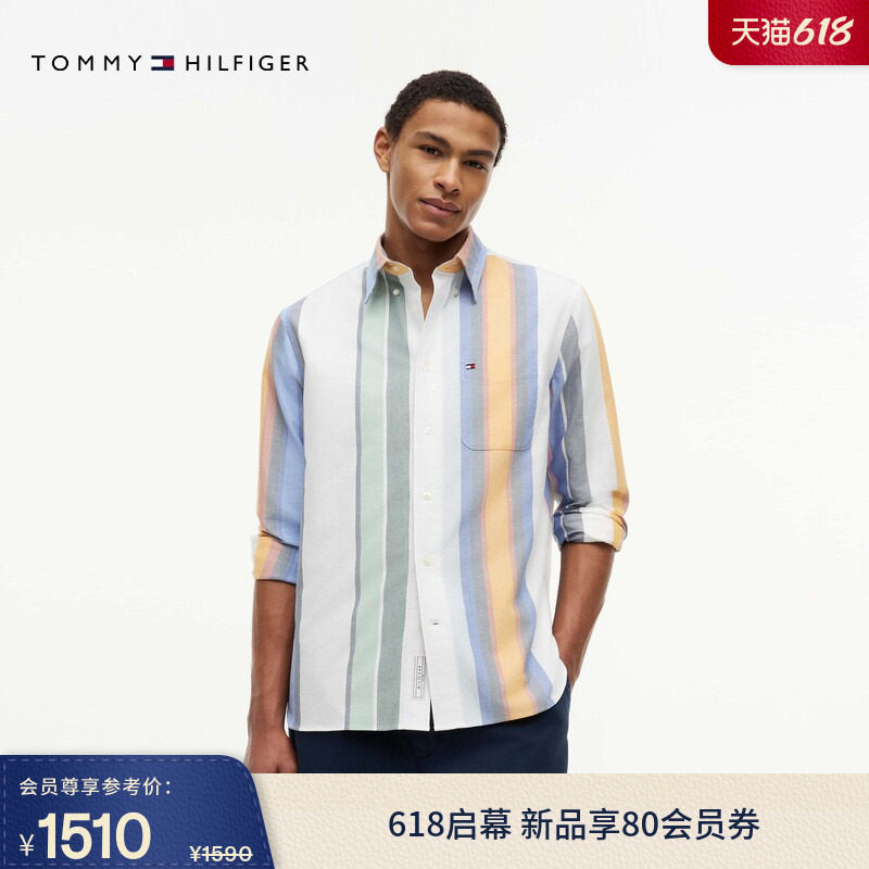 Tommy26夏季新款男装纯棉复古休闲撞色竖条纹宽松长袖衬衫外套