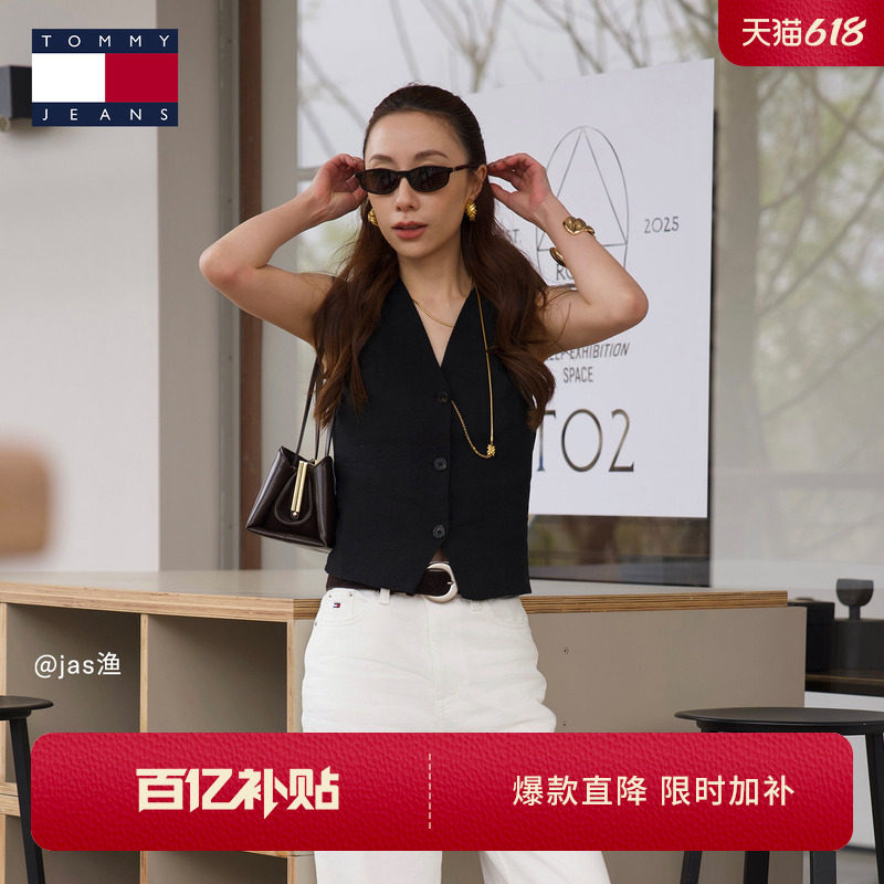 【亚麻混纺】Tommy26春夏新款女装商务休闲通勤叠穿V领西装马甲