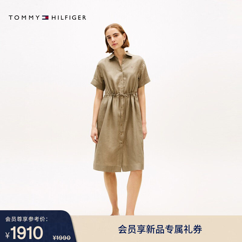 Tommy26春夏新款女装舒适亚麻海边度假风系带收腰宽松衬衫连衣裙