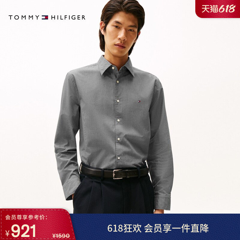 Tommy春夏男装棉羊绒混纺商务休闲通勤千鸟格纹长袖衬衣衬衫外套