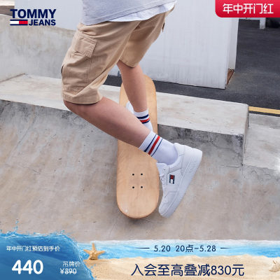 Tommy男装旗标LOGO街头运动板鞋