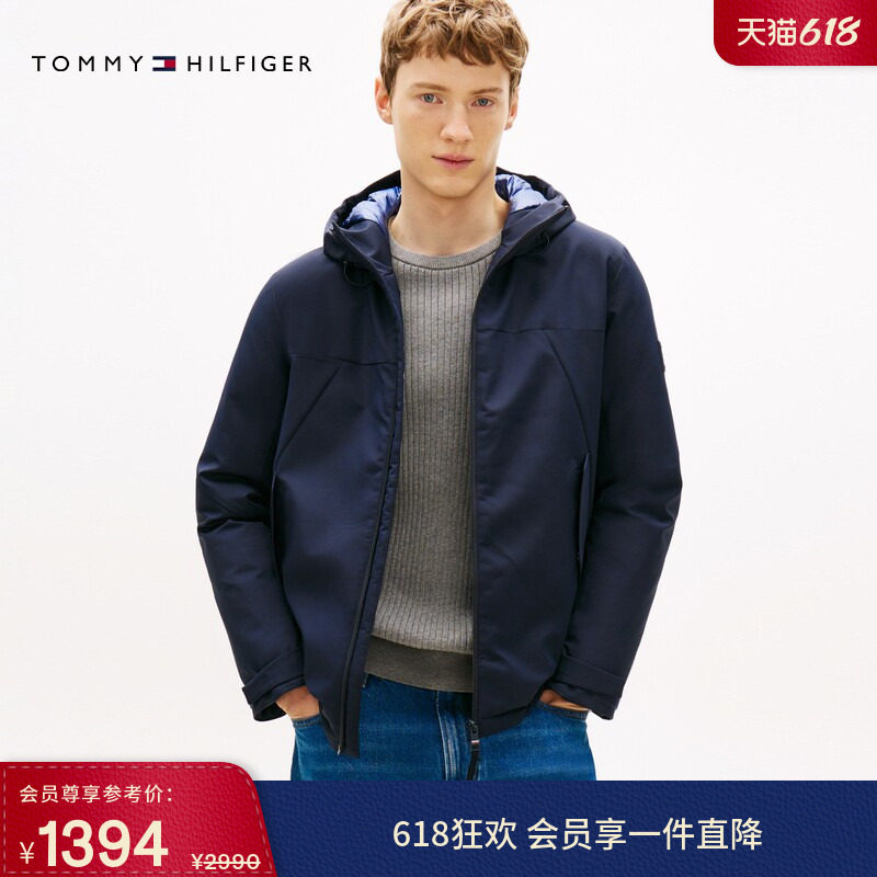 【防泼水】Tommy秋冬男装重磅肌理感商务休闲连帽棉服夹克外套