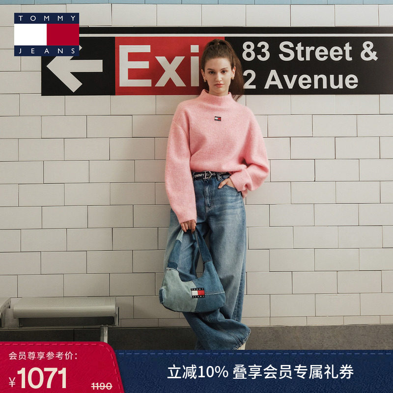 Tommy26秋冬新款女装莱赛尔混纺美式街头复古做旧磨破宽松牛仔裤