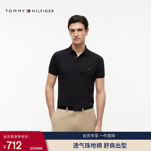 男装 明星同款 Tommy26春夏新款 T恤POLO衫 活力多色珠地棉短袖