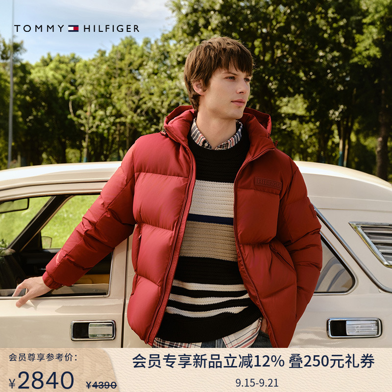 Tommy男装可拆卸帽90鹅绒羽绒服