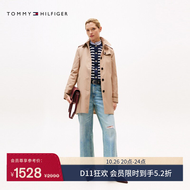 Tommy女装系带收腰翻领铺棉夹克