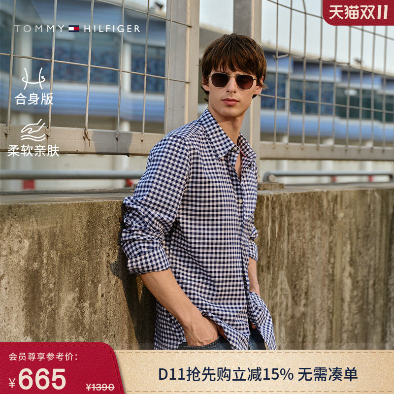 【通勤格纹】Tommy秋冬男装简约绣标经典休闲长袖衬衣衬衫外套