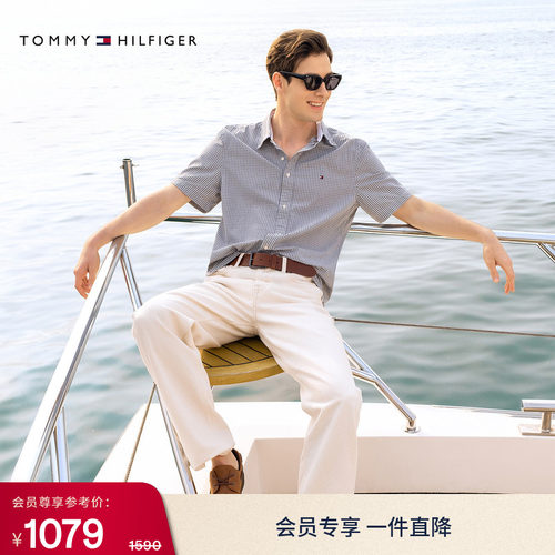 Tommy男装纯棉美式宽松牛仔裤