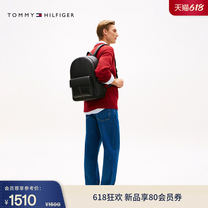【礼物】Tommy26春夏新款男装休闲通勤便携字母大容量书包双肩包