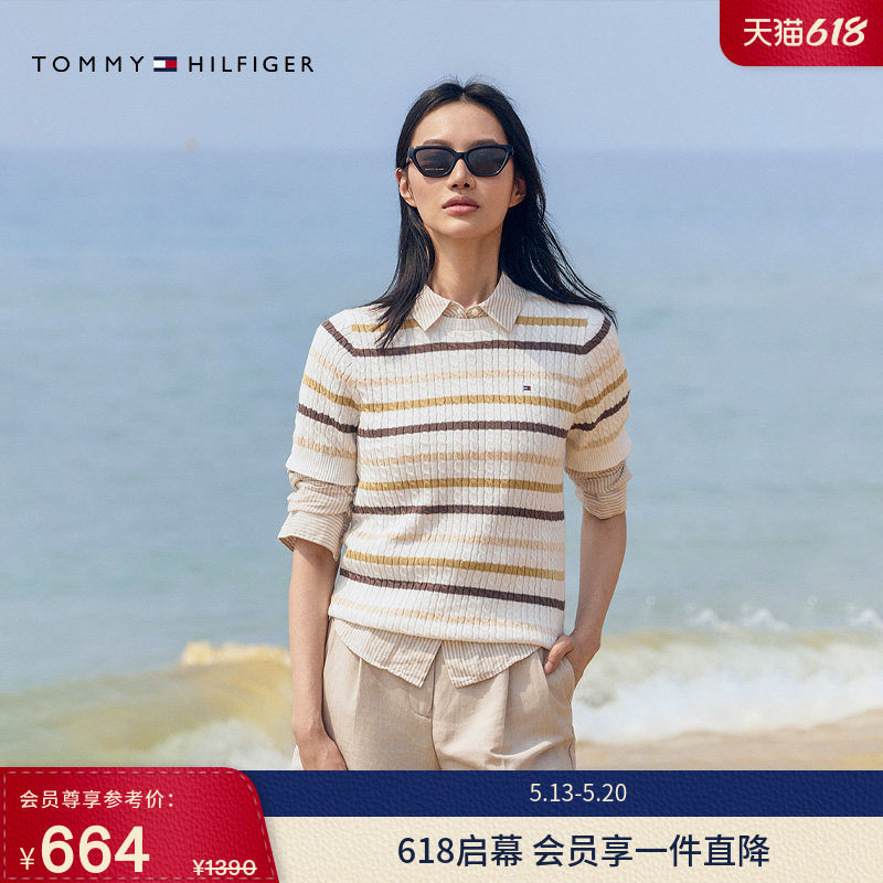 【条纹绞花】Tommy春夏女装纯棉休闲通勤圆领内搭麻花短袖针织衫
